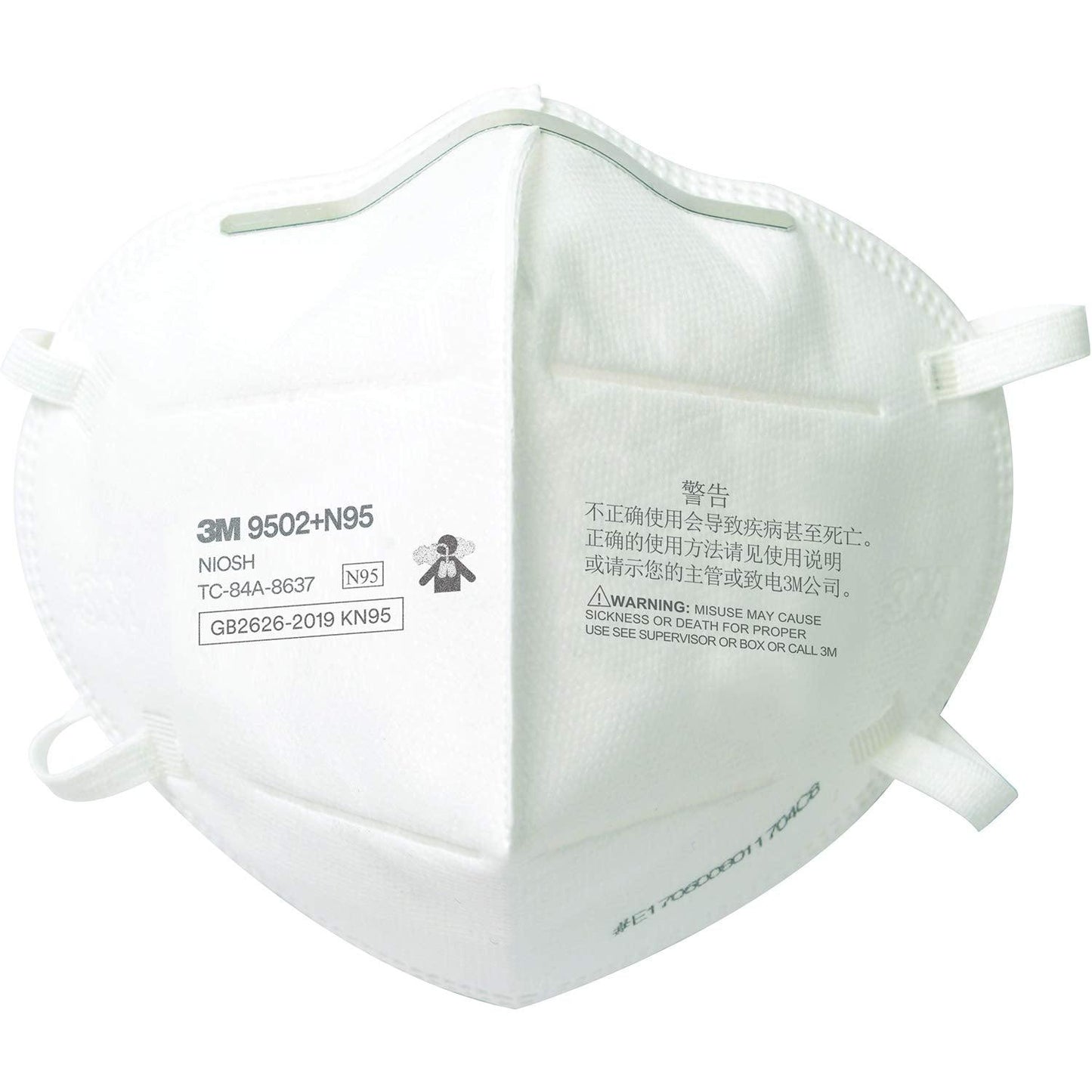 Mask N95 3M 1 per Bag